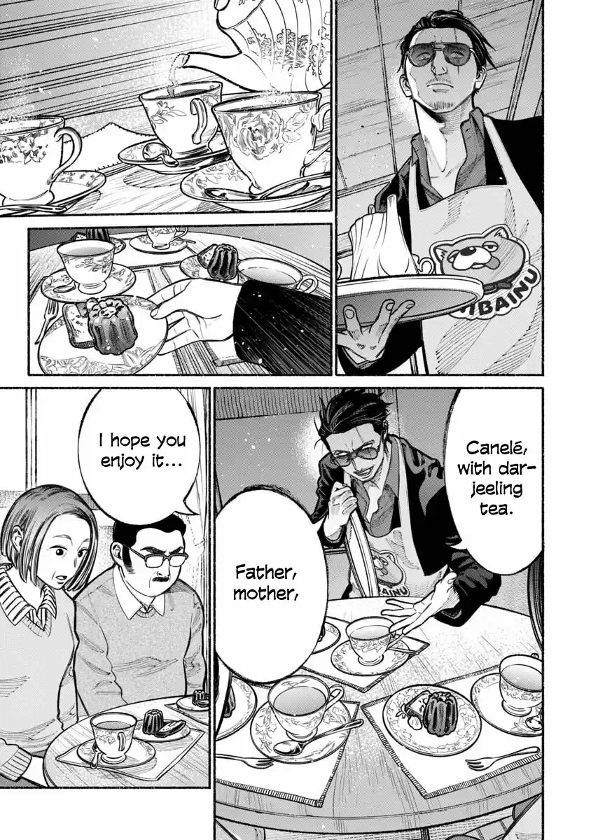 Gokushufudou: The Way of the House Husband Ch. 18