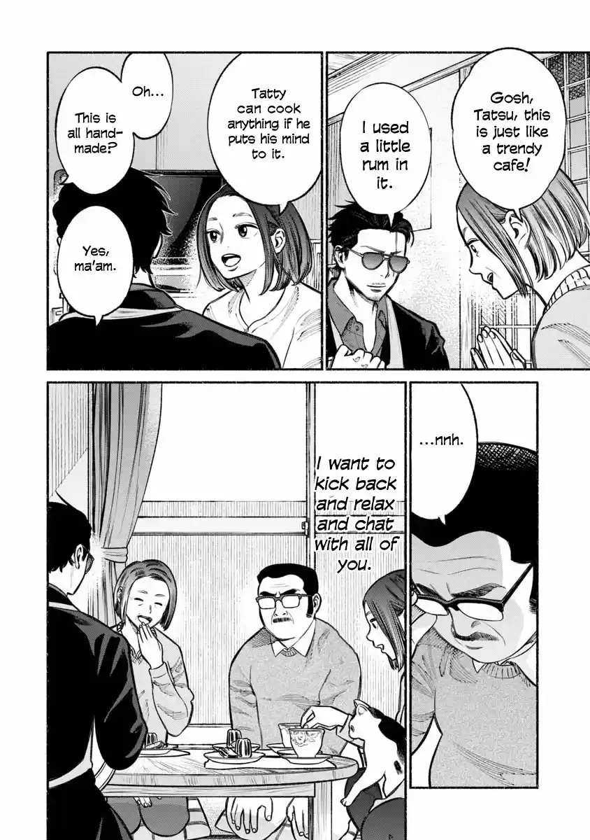 Gokushufudou: The Way of the House Husband Ch. 18