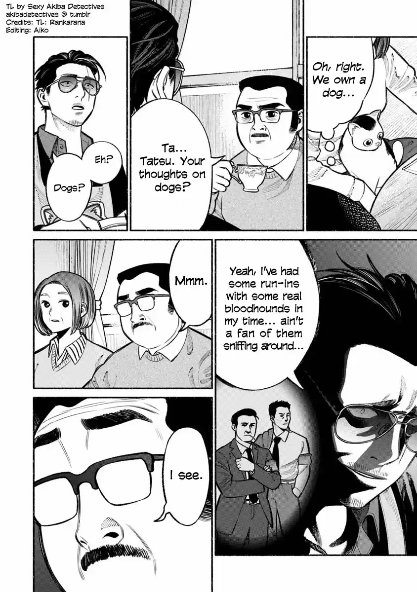 Gokushufudou: The Way of the House Husband Ch. 18