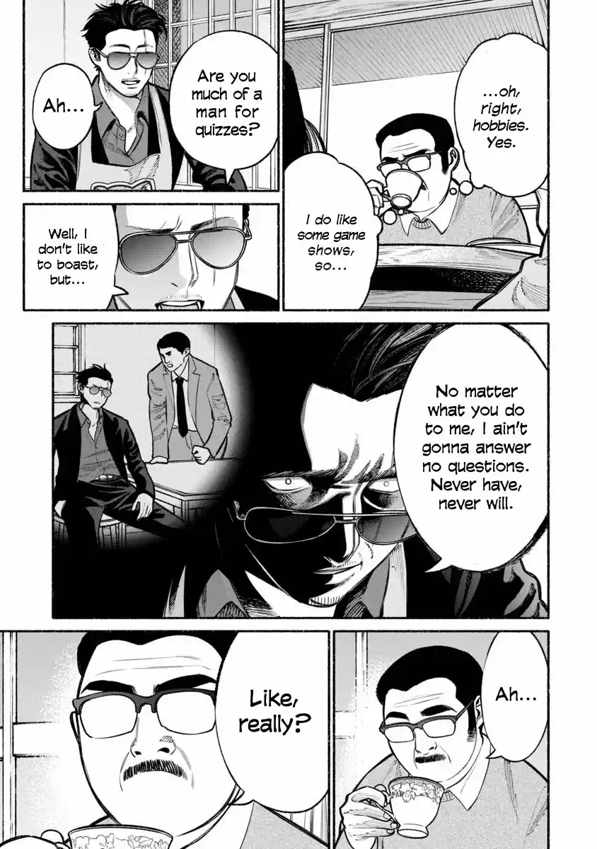 Gokushufudou: The Way of the House Husband Ch. 18