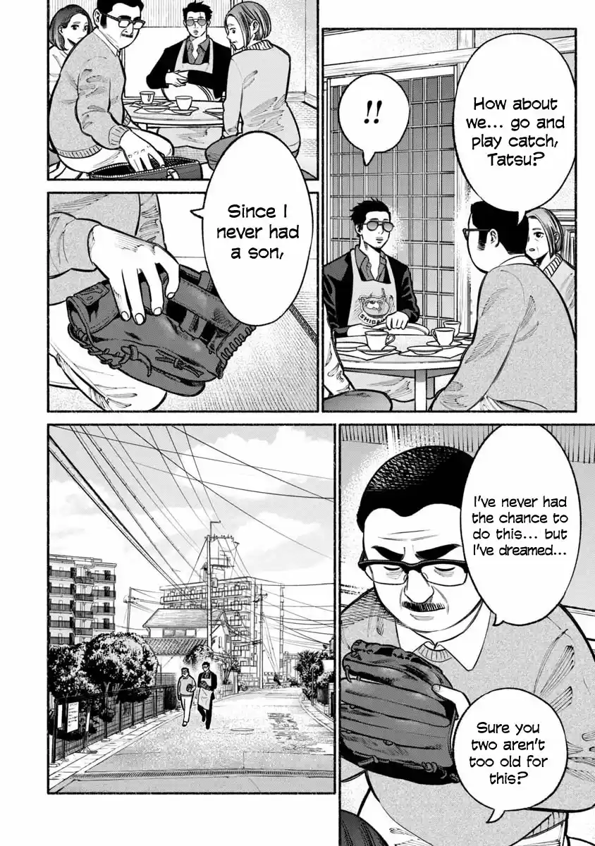 Gokushufudou: The Way of the House Husband Ch. 18
