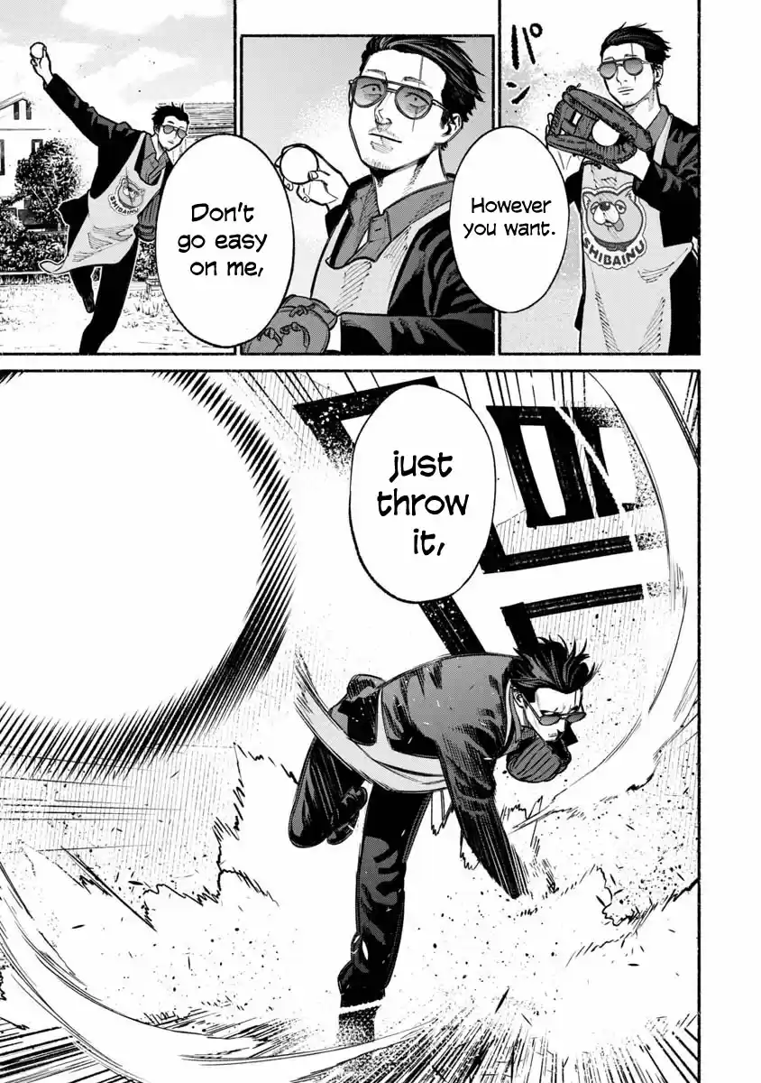 Gokushufudou: The Way of the House Husband Ch. 18