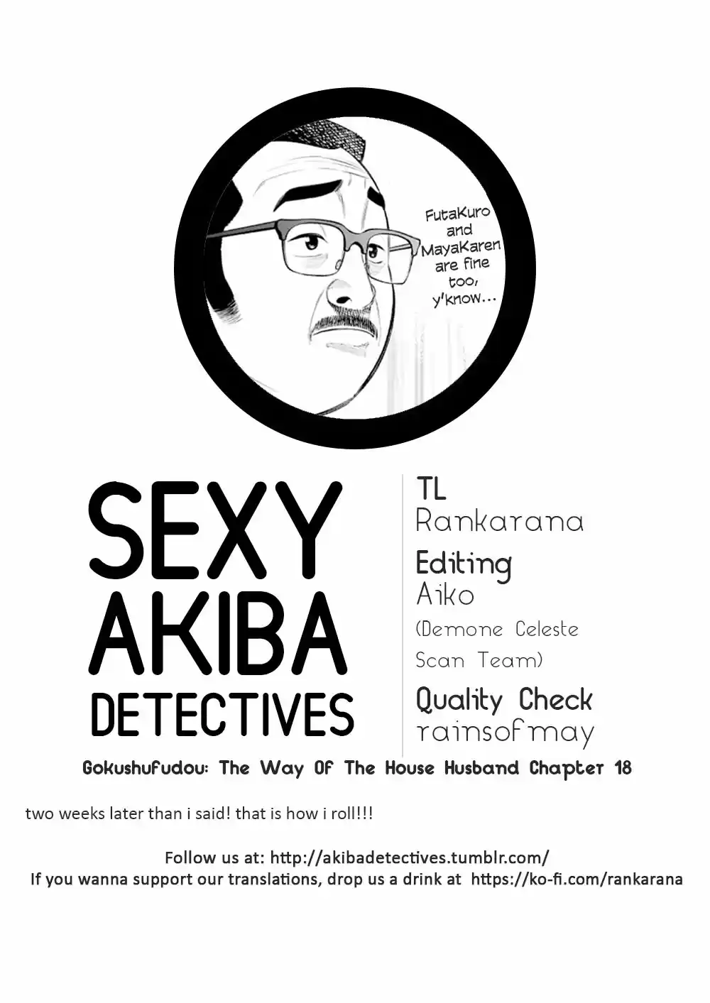 Gokushufudou: The Way of the House Husband Ch. 18