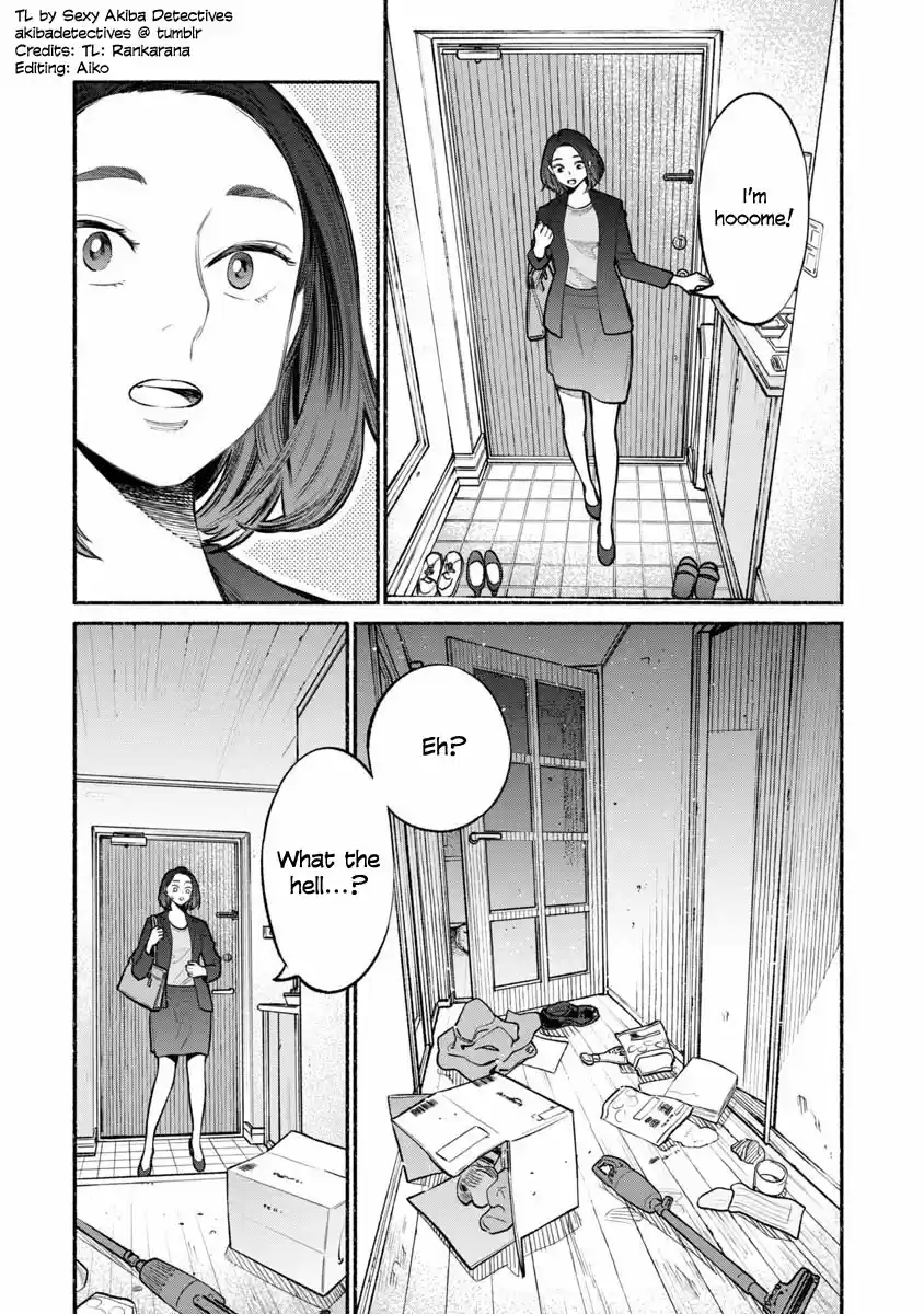 Gokushufudou: The Way of the House Husband Ch. 19