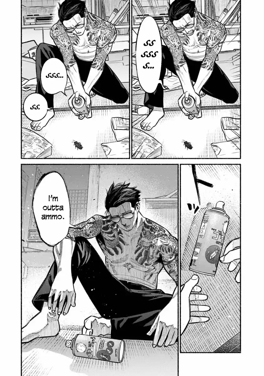 Gokushufudou: The Way of the House Husband Ch. 19