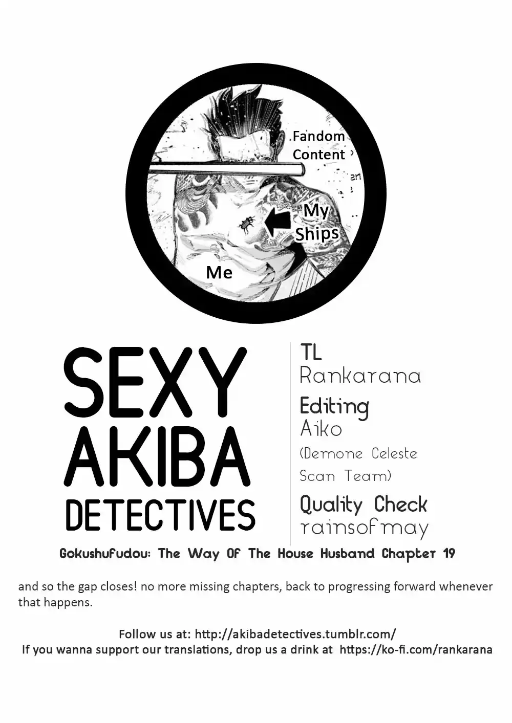 Gokushufudou: The Way of the House Husband Ch. 19