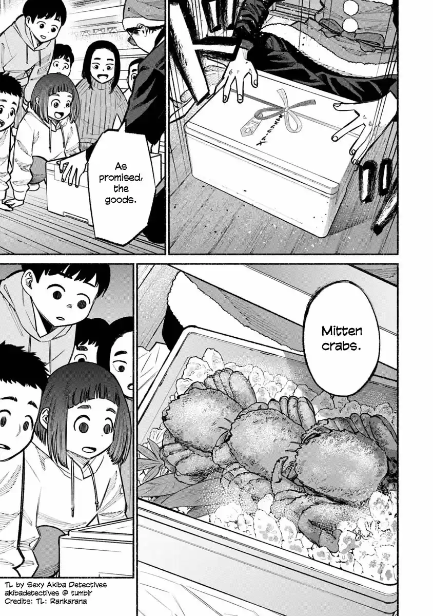 Gokushufudou: The Way of the House Husband Ch. 20