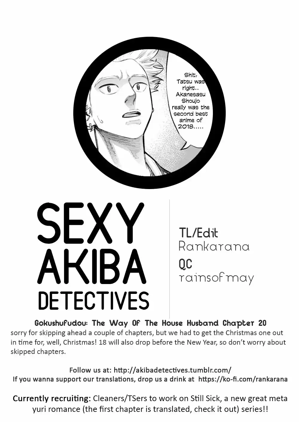 Gokushufudou: The Way of the House Husband Ch. 20