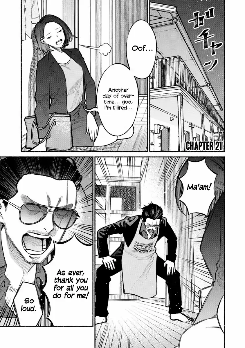 Gokushufudou: The Way of the House Husband Ch. 21