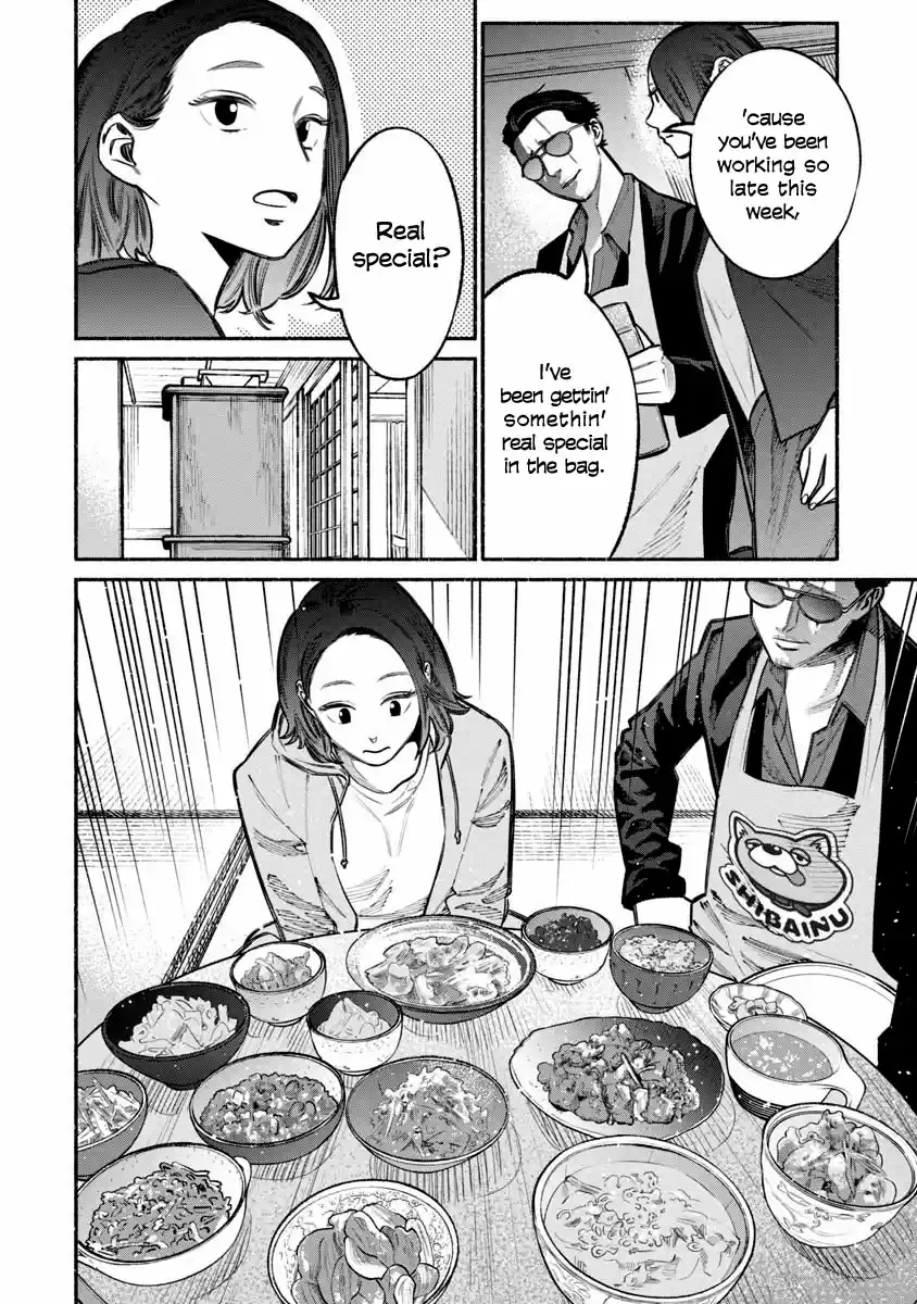 Gokushufudou: The Way of the House Husband Ch. 21
