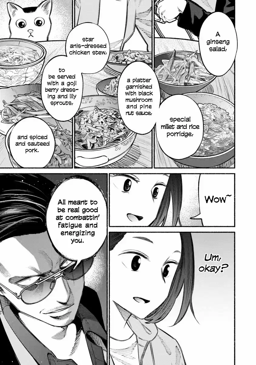 Gokushufudou: The Way of the House Husband Ch. 21