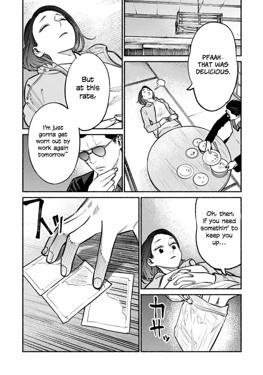 Gokushufudou: The Way of the House Husband Ch. 21