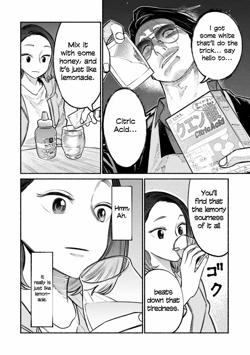 Gokushufudou: The Way of the House Husband Ch. 21