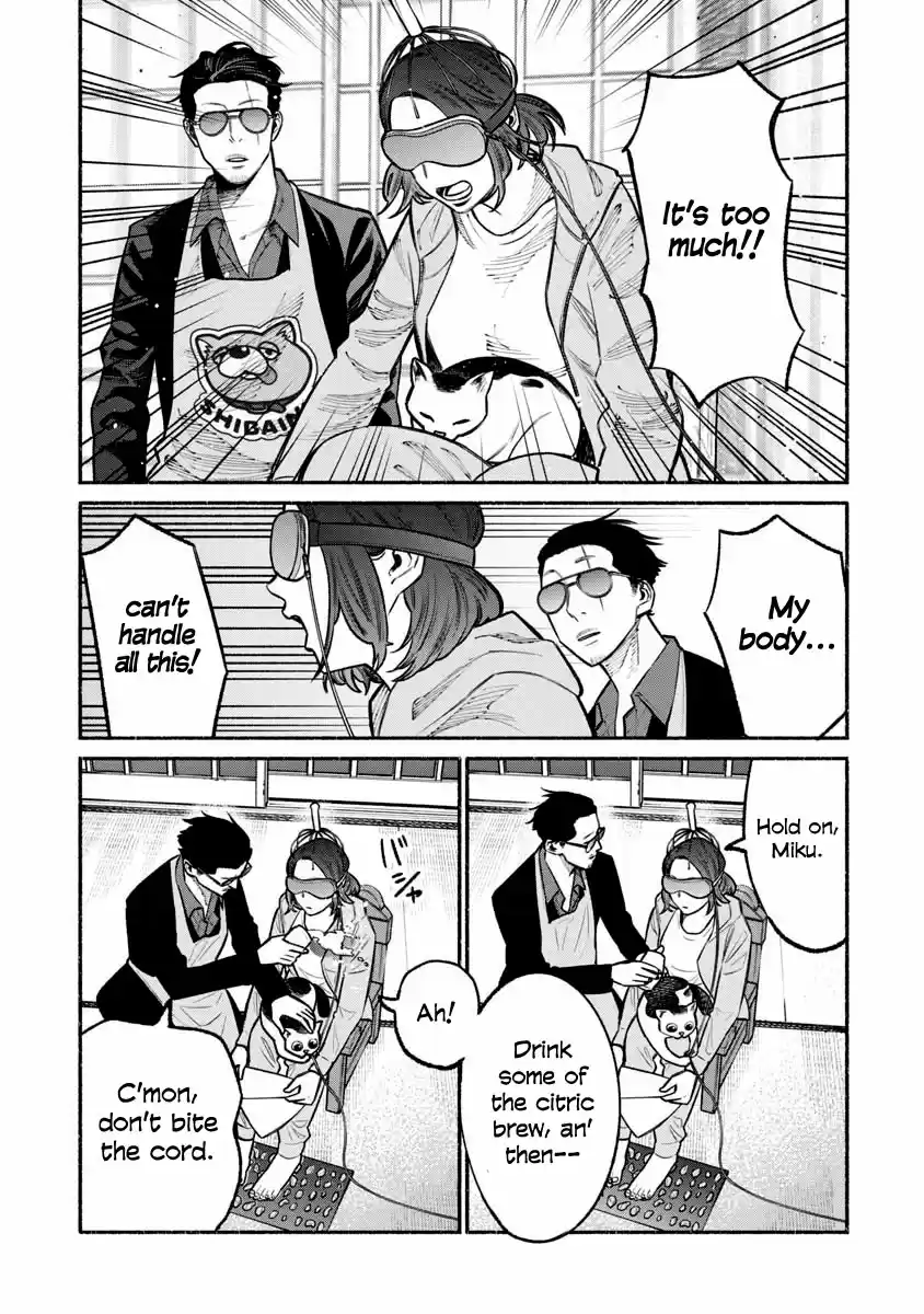 Gokushufudou: The Way of the House Husband Ch. 21