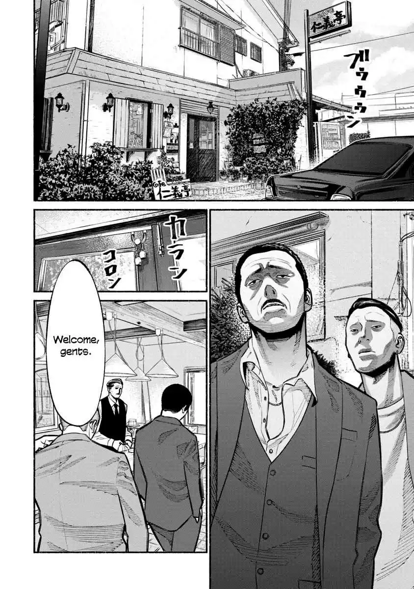 Gokushufudou: The Way of the House Husband Ch. 22