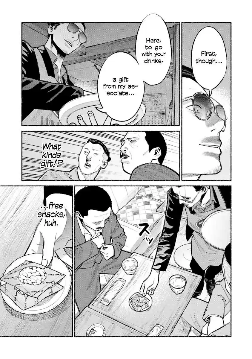 Gokushufudou: The Way of the House Husband Ch. 22