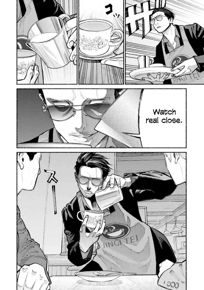 Gokushufudou: The Way of the House Husband Ch. 22
