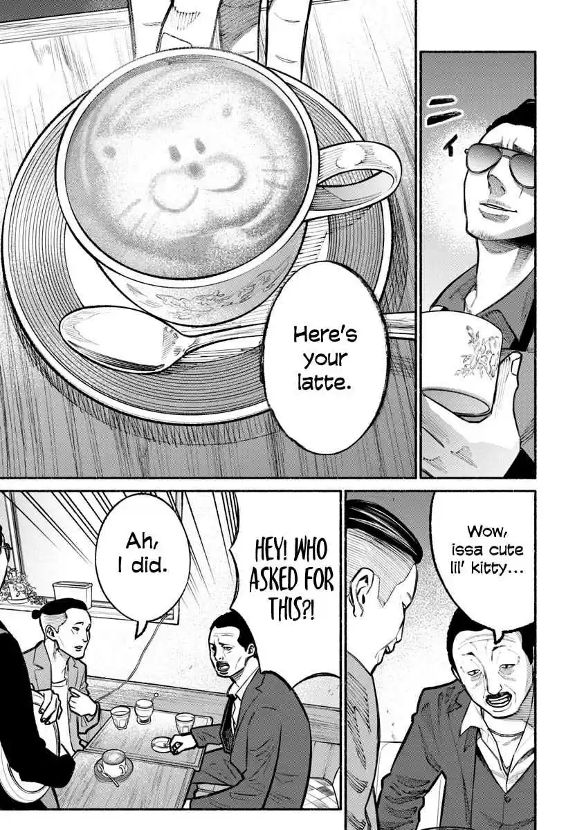 Gokushufudou: The Way of the House Husband Ch. 22