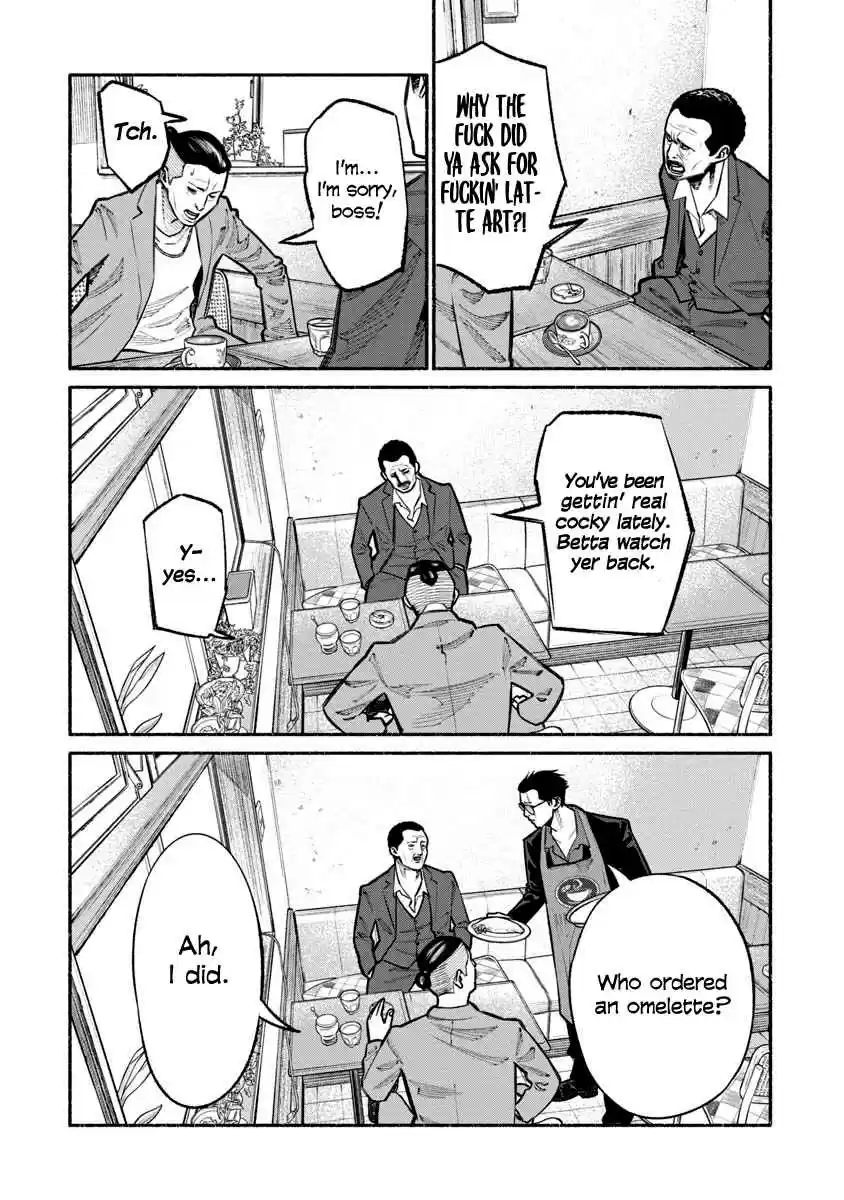 Gokushufudou: The Way of the House Husband Ch. 22