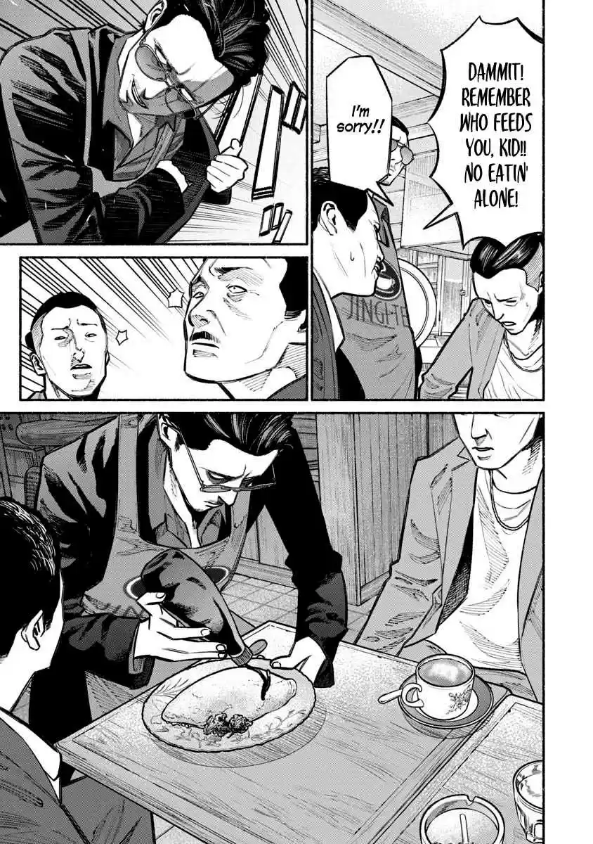 Gokushufudou: The Way of the House Husband Ch. 22