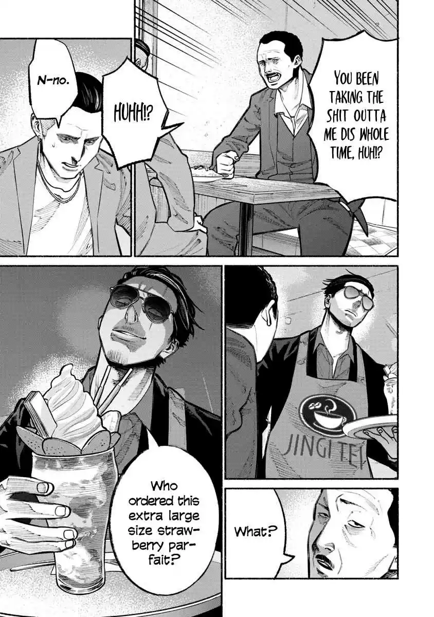 Gokushufudou: The Way of the House Husband Ch. 22