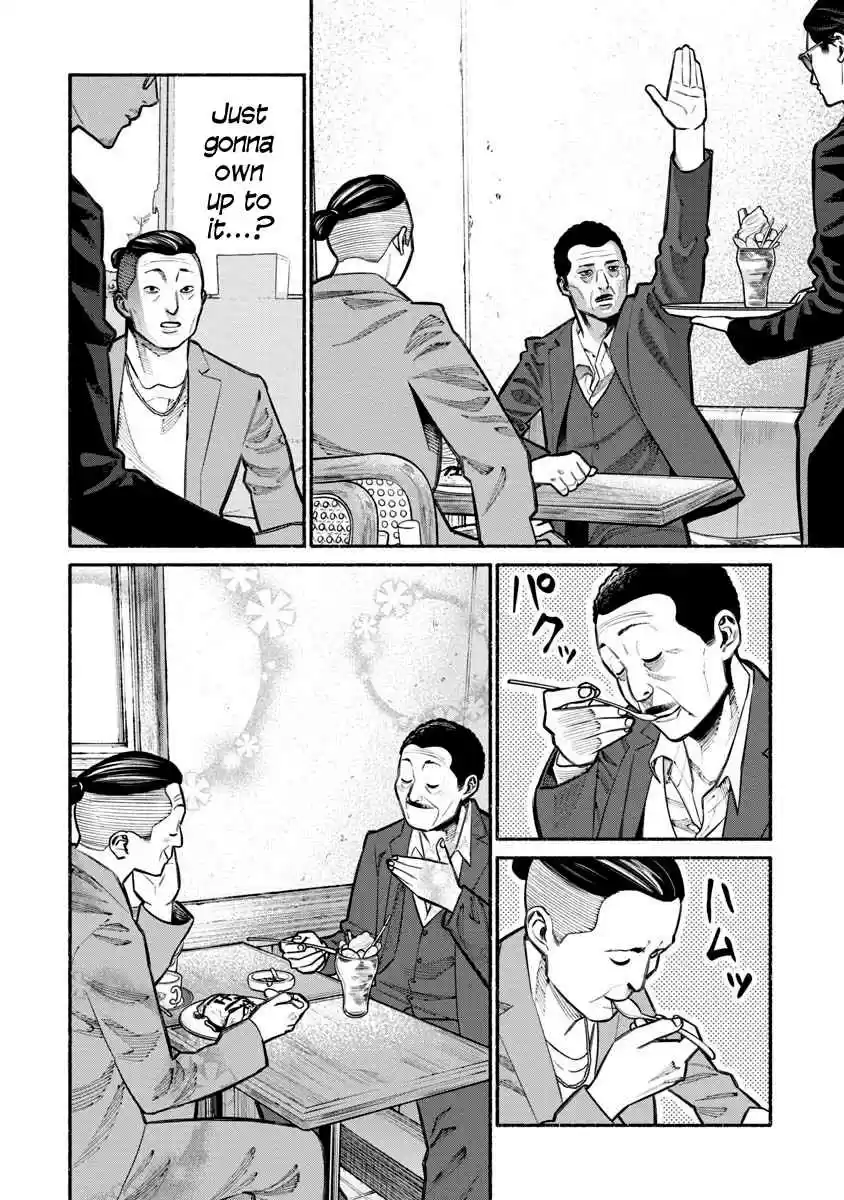 Gokushufudou: The Way of the House Husband Ch. 22