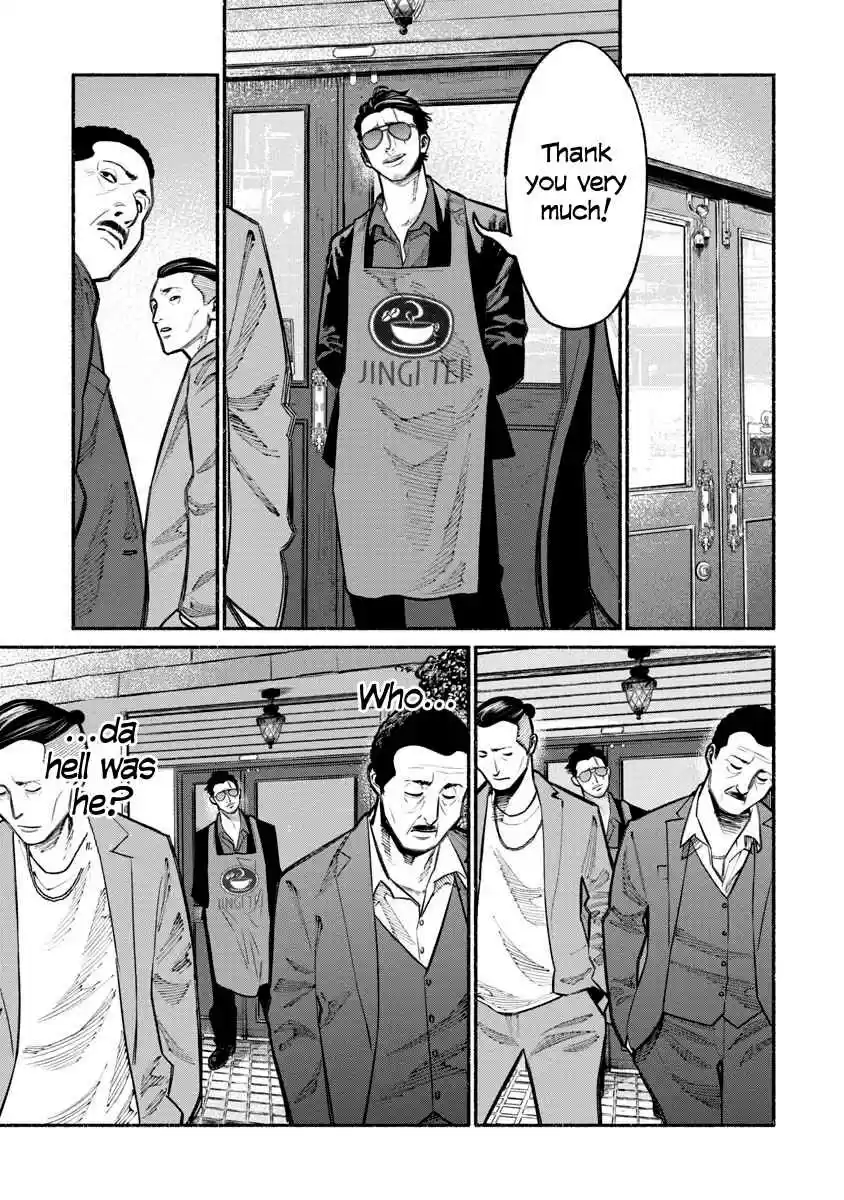 Gokushufudou: The Way of the House Husband Ch. 22