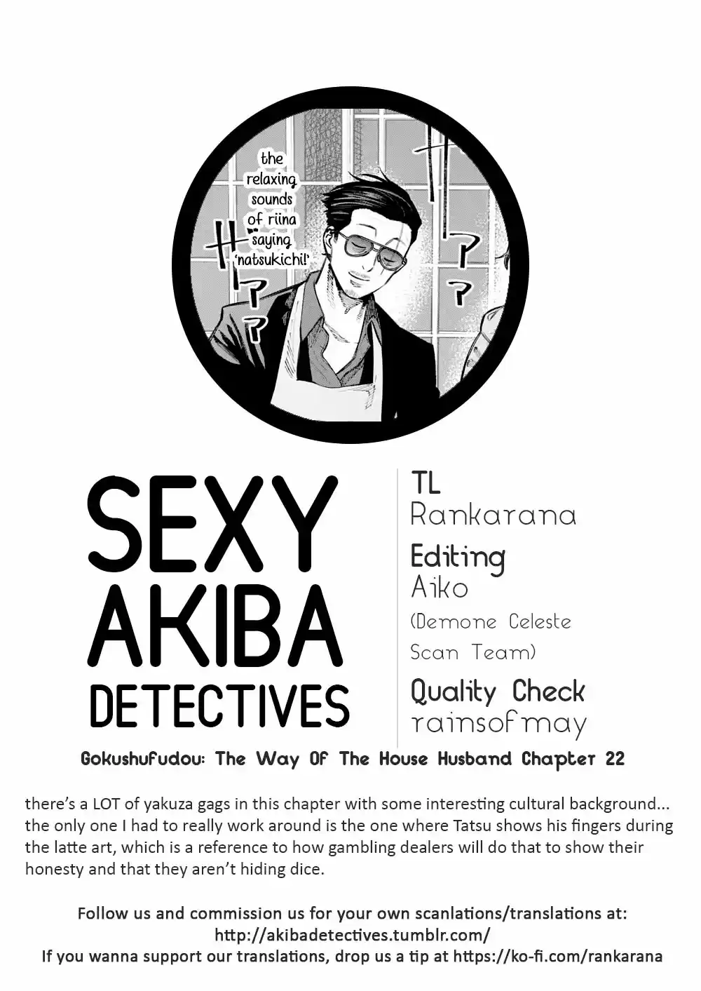 Gokushufudou: The Way of the House Husband Ch. 22