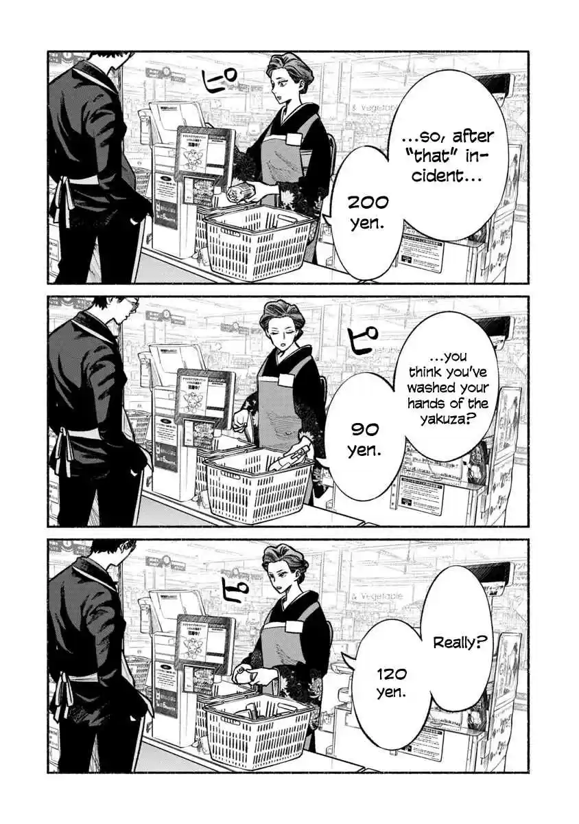 Gokushufudou: The Way of the House Husband Ch. 23