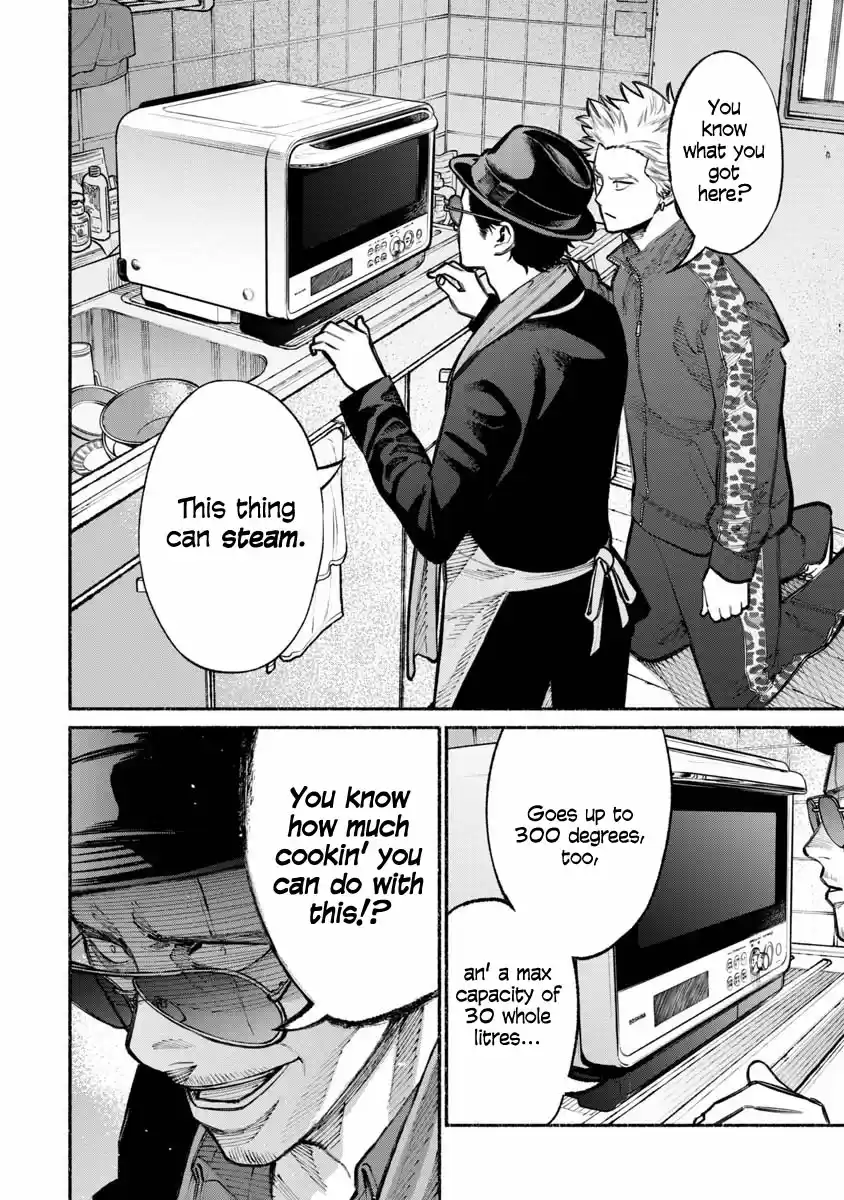Gokushufudou: The Way of the House Husband Ch. 25