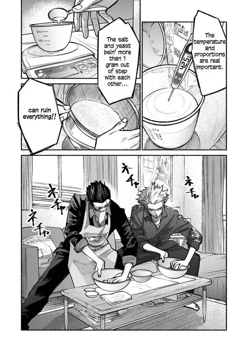 Gokushufudou: The Way of the House Husband Ch. 25