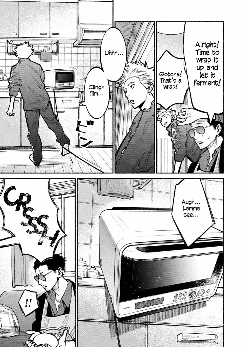 Gokushufudou: The Way of the House Husband Ch. 25