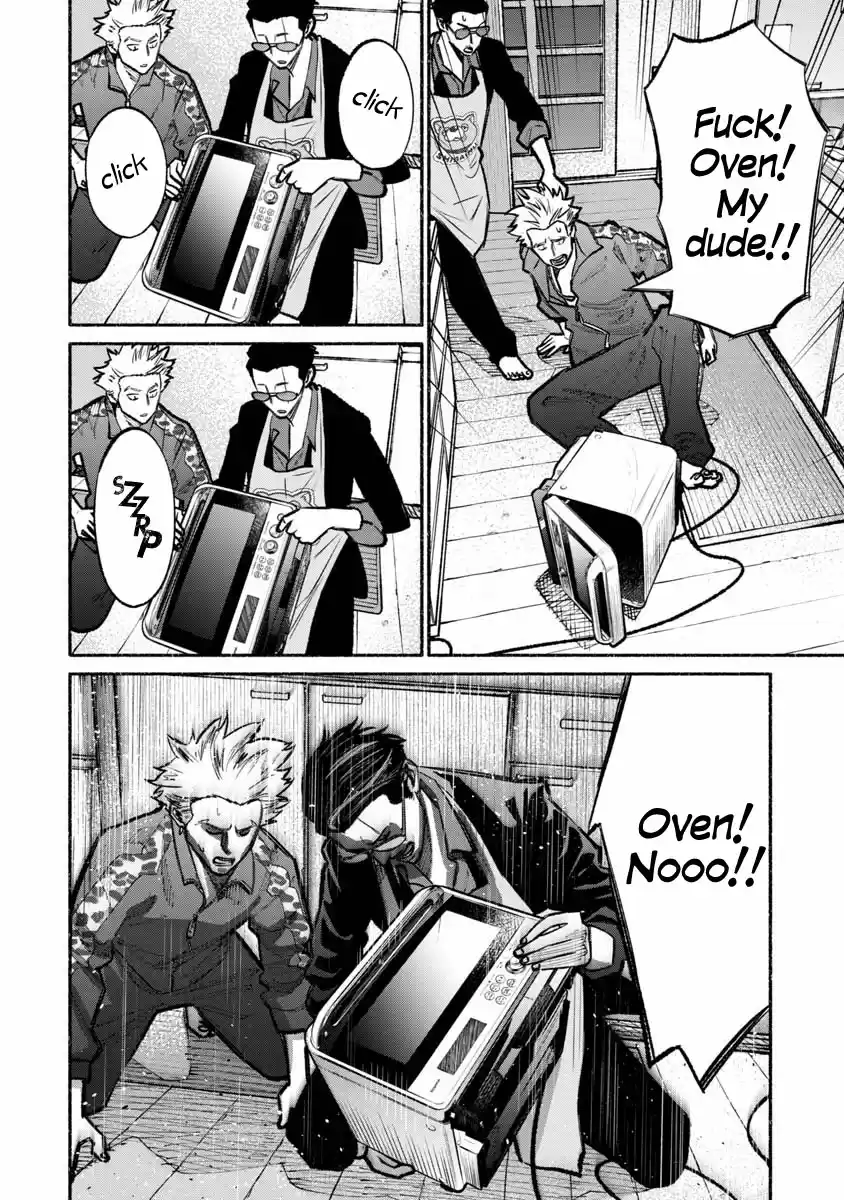 Gokushufudou: The Way of the House Husband Ch. 25