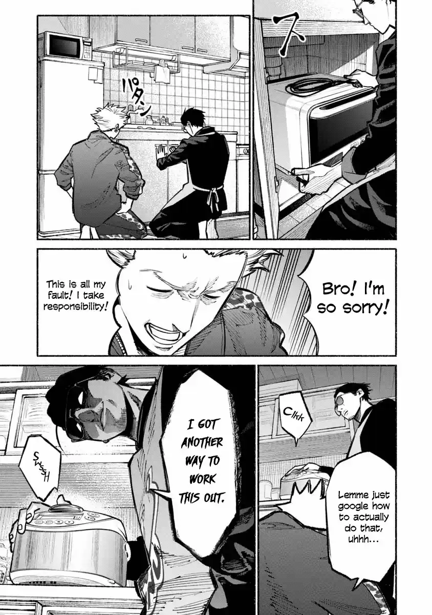 Gokushufudou: The Way of the House Husband Ch. 25