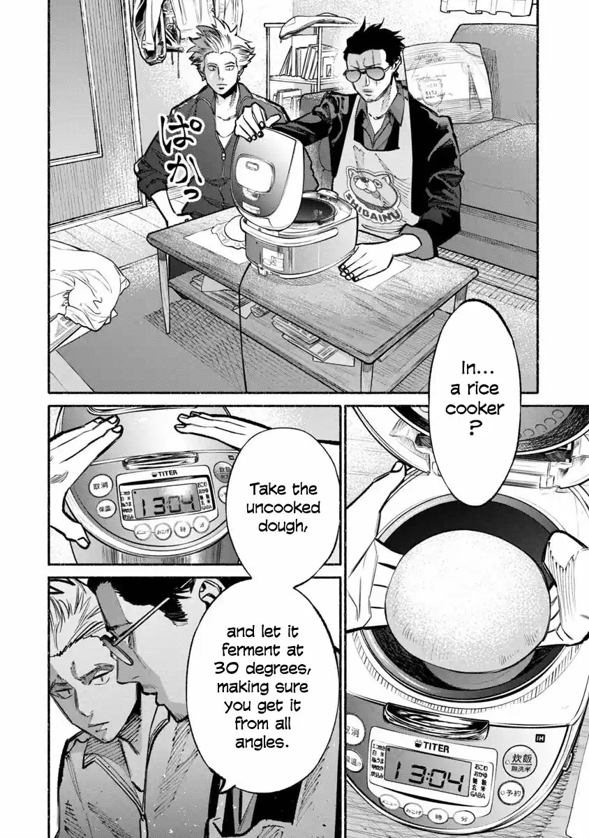 Gokushufudou: The Way of the House Husband Ch. 25
