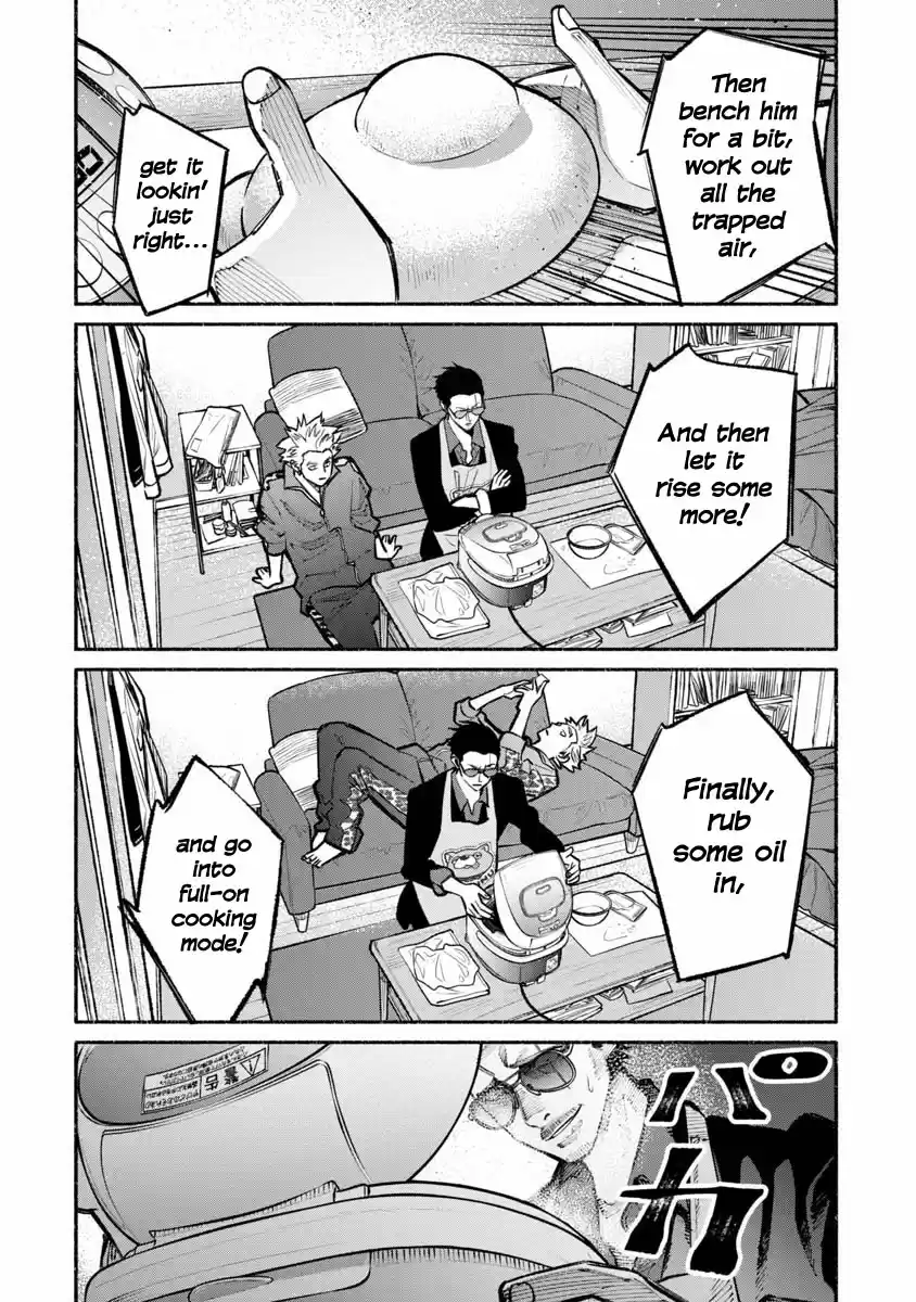 Gokushufudou: The Way of the House Husband Ch. 25