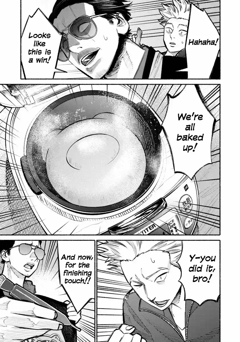 Gokushufudou: The Way of the House Husband Ch. 25