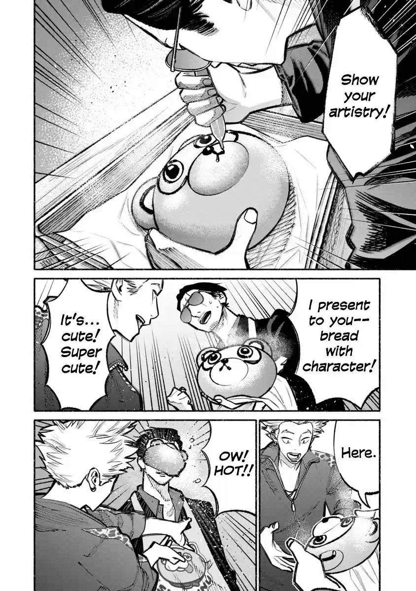 Gokushufudou: The Way of the House Husband Ch. 25