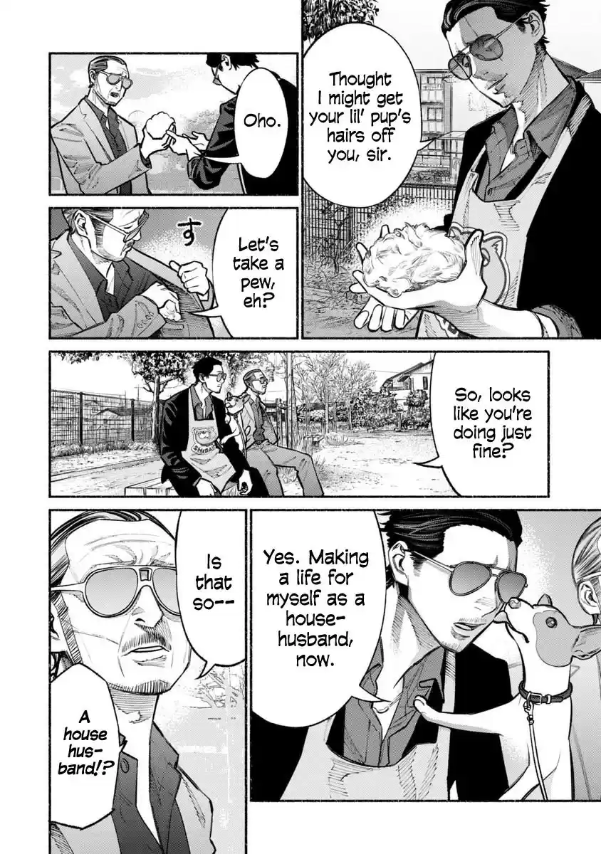 Gokushufudou: The Way of the House Husband Ch. 26