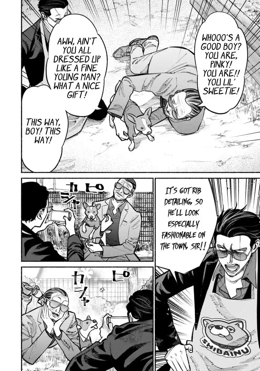 Gokushufudou: The Way of the House Husband Ch. 26