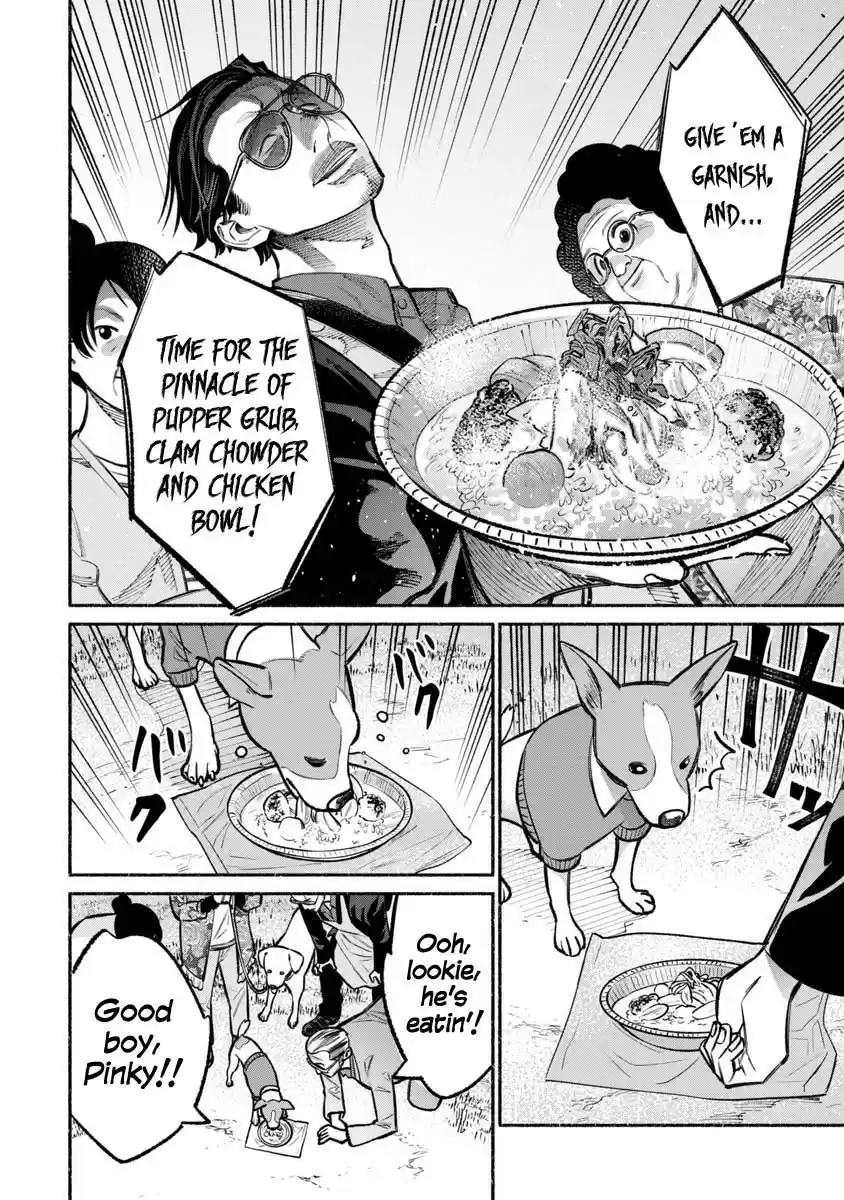 Gokushufudou: The Way of the House Husband Ch. 26