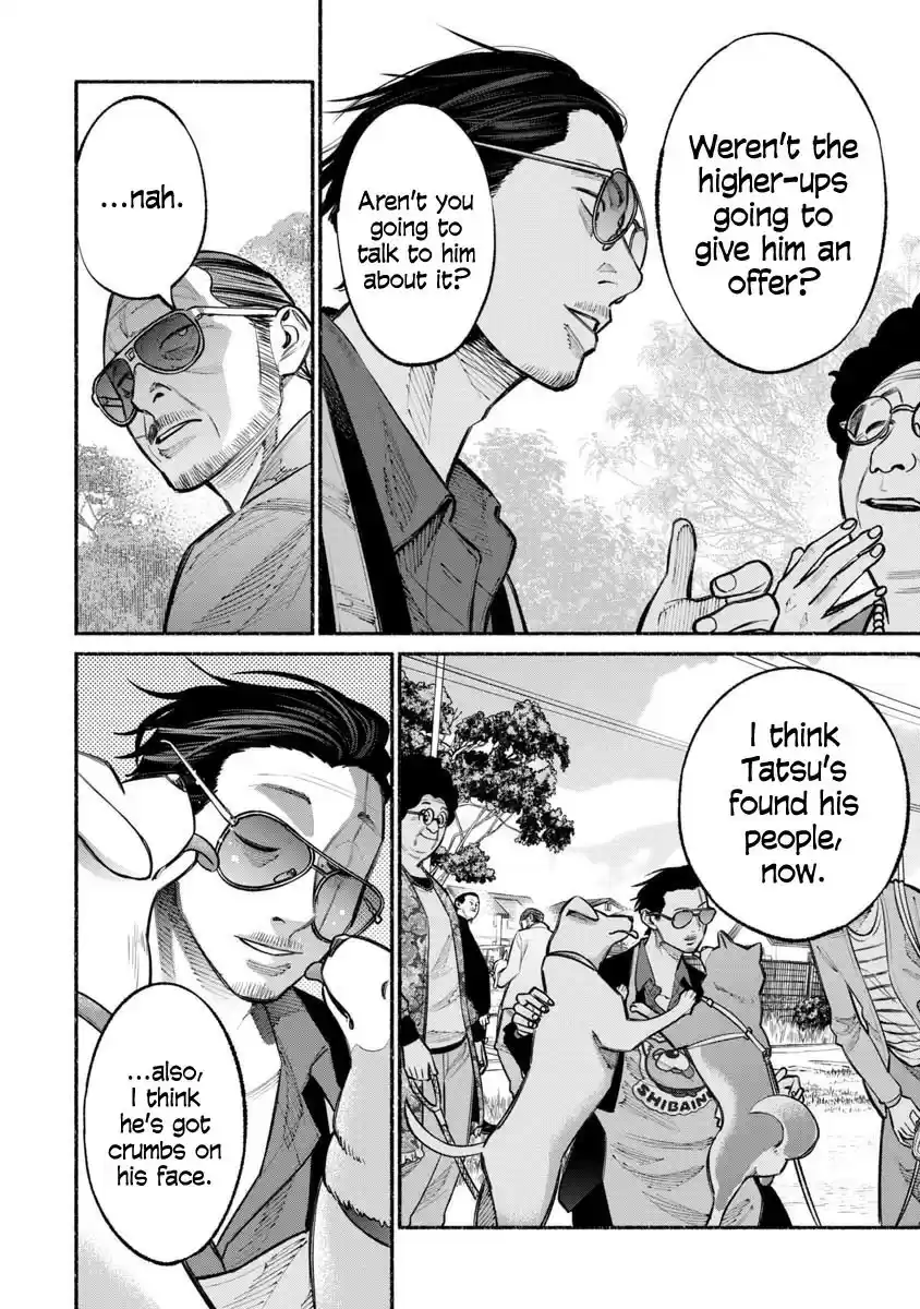 Gokushufudou: The Way of the House Husband Ch. 26