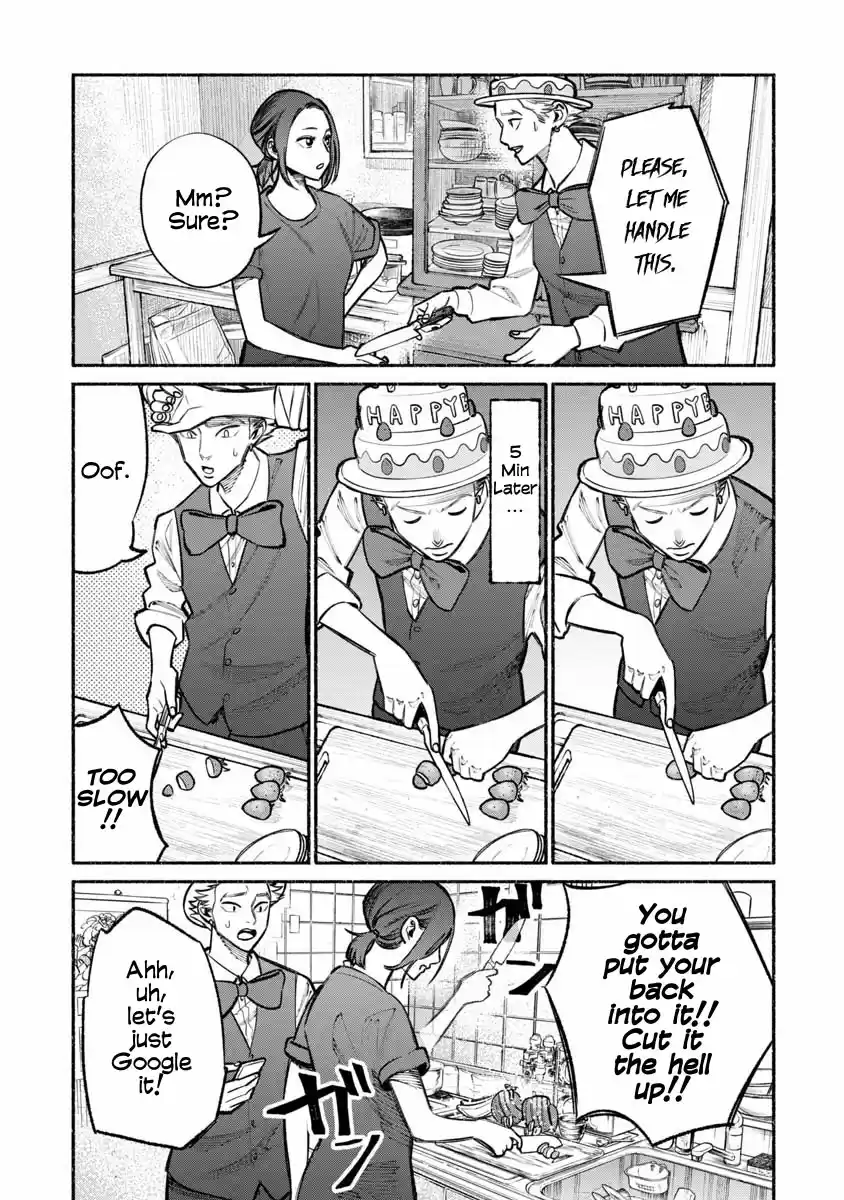 Gokushufudou: The Way of the House Husband Ch. 27