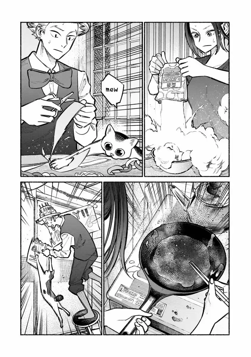 Gokushufudou: The Way of the House Husband Ch. 27