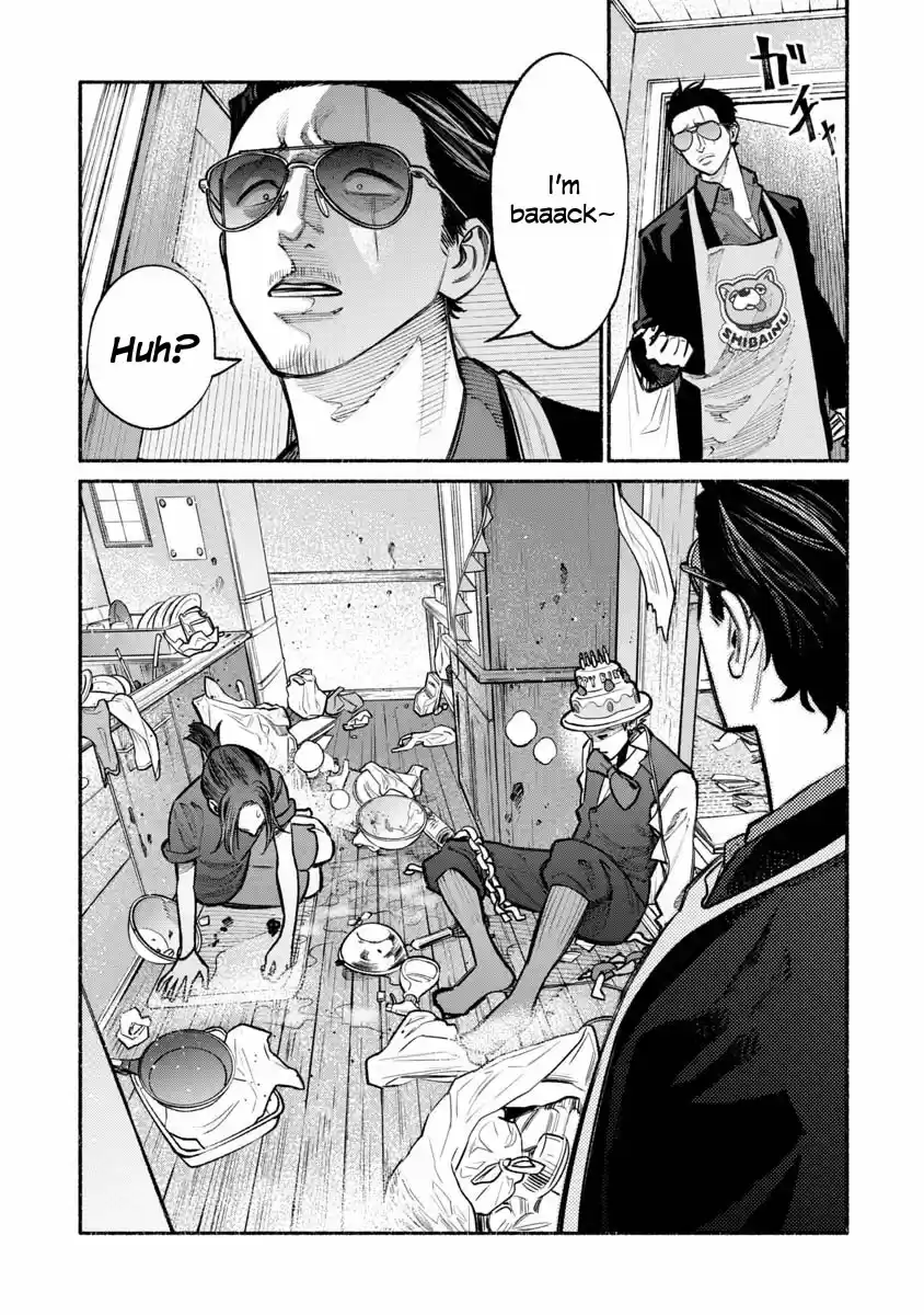 Gokushufudou: The Way of the House Husband Ch. 27
