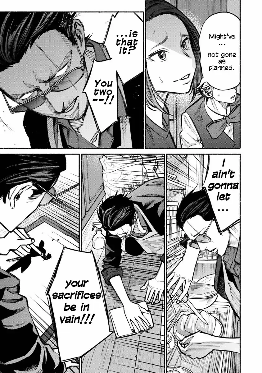 Gokushufudou: The Way of the House Husband Ch. 27