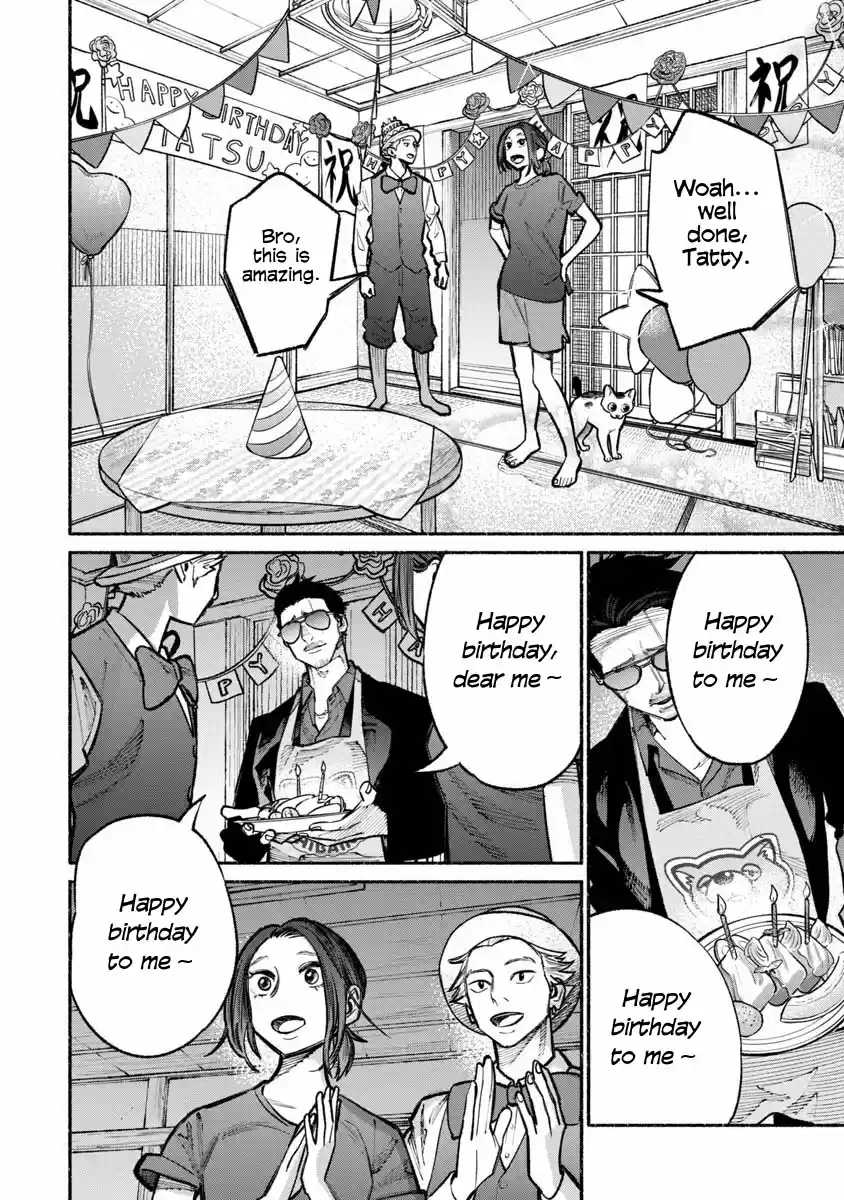 Gokushufudou: The Way of the House Husband Ch. 27