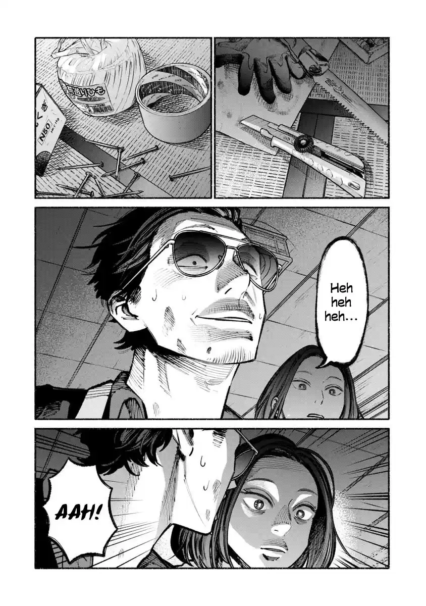 Gokushufudou: The Way of the House Husband Ch. 33