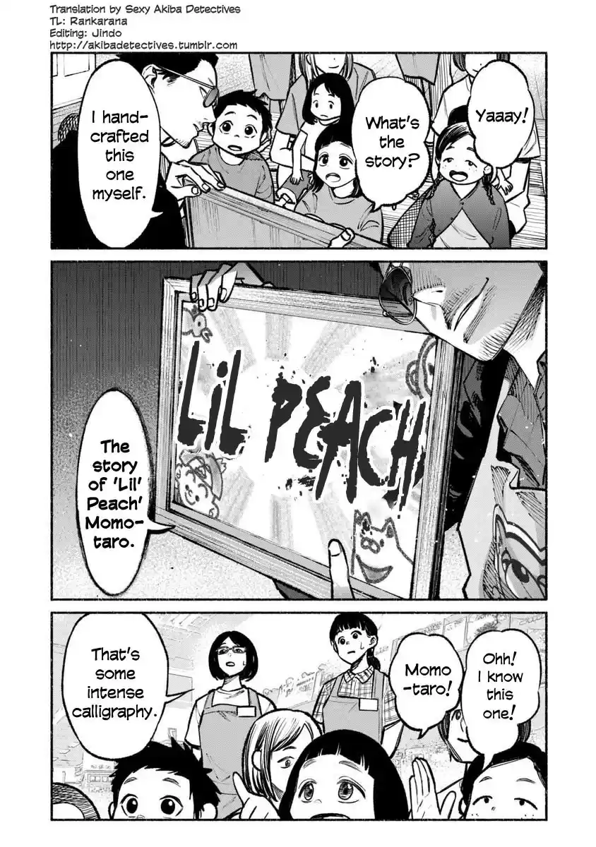 Gokushufudou: The Way of the House Husband Ch. 33