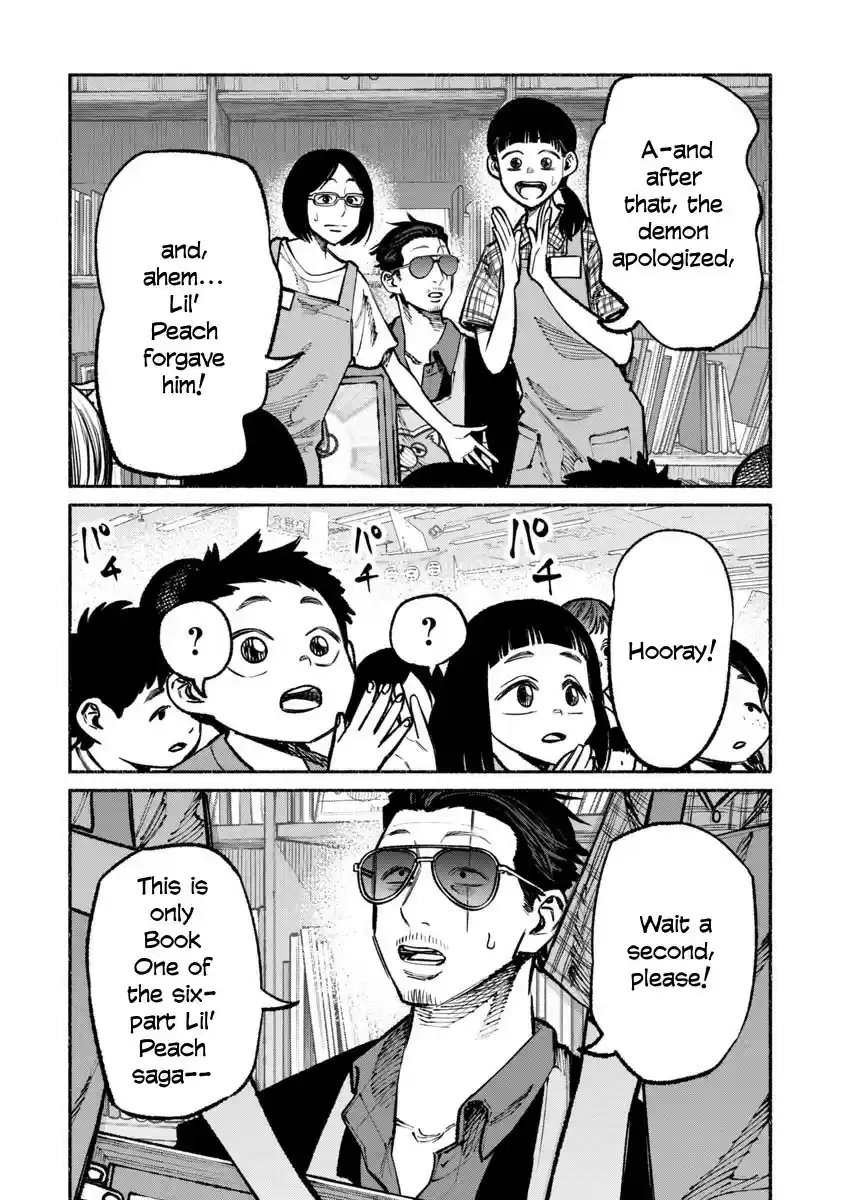 Gokushufudou: The Way of the House Husband Ch. 33